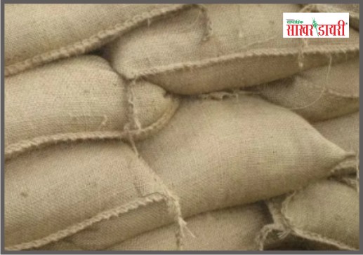 latest sugar news