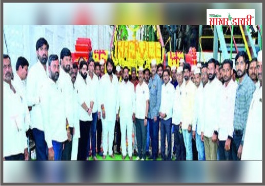 latest sugar news